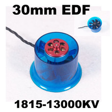 Бесщеточный двигатель Mystery EDF Plus HL3008 1815-13000KV 30 мм EDF, система питания воздуховода 2024 - купить недорого