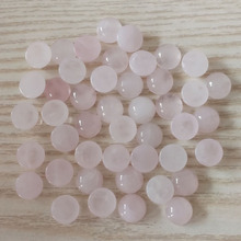 wholesale fashion natural rose crystal stone beads charm 8mm pink round cab cabochon beads for jewelry Accessories 50pcs no hole 2024 - buy cheap