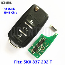 QCONTROL-mando a distancia para VW/VOLKSWAGEN, pieza número 5K0837202T / 5FA010180-61 2024 - compra barato