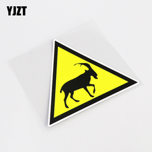 YJZT 11.8CM*10.2CM Cute Sheep Animal PVC Decal Car Sticker Accessories 13-0926 2024 - buy cheap
