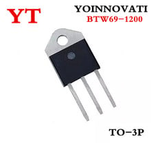  50pcs/lot BTW69-1200 BTW69 TO-3P 1200V 50A IC  Best quality 2024 - buy cheap