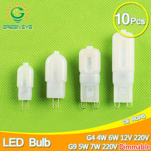 Bombilla LED G9 220V regulable/G4 AC DC 12V/220V luz LED para lámpara 4W 5W 6W 7W, reemplazo de lámpara de cristal halógena, ampolla de lámpara, 10 Uds. 2024 - compra barato