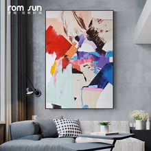 Color abstracto de salpicaduras de lona para sala de estar, dormitorio, comedor, pasillo, Vestíbulo 2024 - compra barato