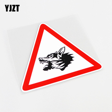 YJZT 13CM*11.2CM Personality Warning Mark Animal Hunting Dog Car Sticker Decal PVC 13-0851 2024 - buy cheap