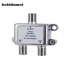 kebidumei 2 In 1 Dual-use 2 Way Port TV Signal Satellite Sat Coaxial Diplexer Combiner Splitter Combiners Cable Switch Switcher 2024 - buy cheap