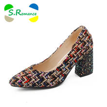 S.Romance Women Pumps Fashion Plus Size 32-43 Elegant Pointed Toe Female Square High Heels Office Ladies Woman Shoes Black SH643 2024 - buy cheap