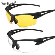 WarBLade Fashion Outdoor Sports Sunglasses Night-Vision Sun Glasses Fishing Climbing Anti Glare Driving Goggles Eyewear Oculos 2024 - buy cheap