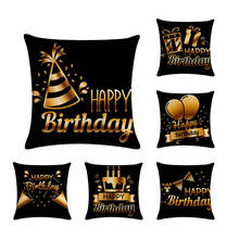 Happy Birthday Linen Throw Pillow Case Cartoon Black Background Pillows For Sofa Car Seat Cushion Cover 45x45cm Home Decor ZY610 2024 - buy cheap