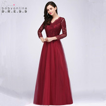 Sexy Deep V Back Burgundy Lace Prom Dresses Long  Long Sleeve V Neck Appliques Prom Gown Vestido de Festa Longo 2024 - buy cheap