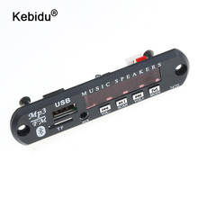 Беспроводной Bluetooth USB FM TF Радио MP3 декодер kebidu DC 5 в 12 В, плата, модуль, аудио mp3-плеер для автомобиля, дистанционный музыкальный динамик, телефон 2024 - купить недорого