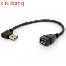USB 3.0 Extension Cable Left Angle 90 Degree Adapter Type A Male To Female High Speed Connection Super fast  (LEFT) 2024 - buy cheap