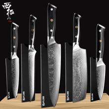 XITUO Damascus Chef Knife Set Sharp Cut Cleaver Clicing Boning Knife  Gyuto Kiritsuke Japanese Knife Profesional Kitchen Cooking 2024 - buy cheap