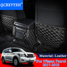 QCBXYYXH Leather Rear Seat Kick Protection Mat For Nissan Patrol Y62 2017 2018 Car Stickers Interior Anti-kick Mat Car Styling 2024 - buy cheap