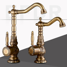 European Antique Retro Carved Basin Rotating Single Handle Hole Hot And Cold Water Tap Brass Kitchen Faucet / Water Tap 2024 - buy cheap