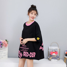 2020 Summer New Arrival Korean Style Loose Tee Shirts Chic Plus Size Letter Short Sleeve T-shirt 3-Color Available Free Shipping 2024 - buy cheap