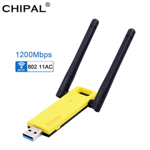 CHIPAL 5G 2,4G 1200 Мбит/с беспроводная сетевая карта Внешний USB 3,0 WiFi адаптер LAN Wi-Fi приемник Dongle 802.11ac/n для ПК 2024 - купить недорого