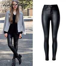 Aisiyifushi Black High Waist Jeans Woman Skinny Faux Leather Pu Pants Woman High Waist Jeans Female Denim Pencil Pants Women 2024 - buy cheap