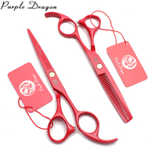 5.5" 6" Stainless Red Color Cutting Scissors Thinning Shears Professional Pet Scissors Animal Shears Dog Grooming Scissors Z1023 2024 - buy cheap