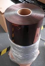 Polyimide film for voice coil for speaker (Our type: KYPI-VC) 2024 - купить недорого