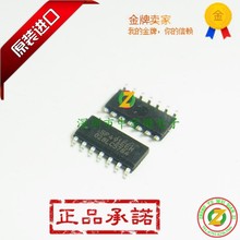 Module SP491EEN SP491EEN-L SP491 SOP14 Original authentic and new Free Shipping 2024 - buy cheap