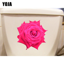 YOJA 20.2*19.8CM Real Shot Flower Rose Living Room Wall Decor Bathroom Toilet WC Sticker T1-0408 2024 - buy cheap