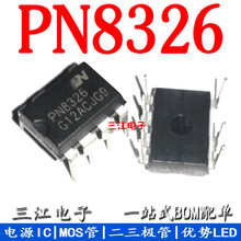 The new original PN8326 high-precision constant current primary side controller IC power chip DIP-7 feet 2024 - buy cheap