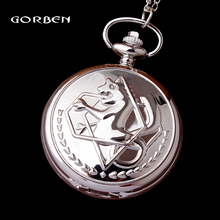 Fashion Small Fullmetal Alchemist Quartz Silver Pocket Watch with Necklace Chain Men Women Stainless steel relogio de bolso 2024 - buy cheap