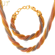 U7 Necklace Set Yellow Gold/Rose Gold Color Stainless Steel Trendy Multilayer Mesh Necklace Bracelet Party Jewelry Set S611 2024 - buy cheap