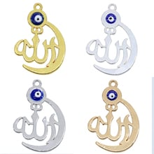 3pcs New Gold-Color Allah Necklace Women/ Men Jewelry Religion Muslim Islam Moon Necklaces &Lucky eye DIY Pendants 2024 - buy cheap