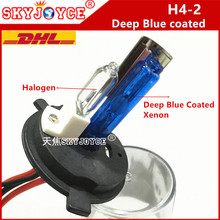 10XDHL Бесплатная светильник hid лампа 35 Вт H4-2 темно-синее покрытие H4L темно-синий желтый розовый фиолетовый H4-2 4300K 5000K 6000K 3000K светильник hid H4 2024 - купить недорого