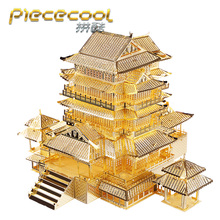 Piececool 3D Metal Puzzle Figure Toy Tengwang Pavilion building model Educational Puzzle 3D Models Gift finger Toys For Children 2024 - buy cheap