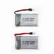 2 pcs/lot 3.7V 850mah lipo battery 902540 Syma X5C X5SC X5SW Cheerson CX30 RC Quadcopter Drone Parts 2024 - купить недорого