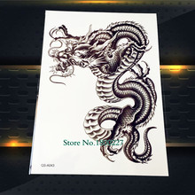 Cool Dragon diseños de falso destello tatuaje impermeable cuerpo arte manga tatuaje 21*15CM tamaño grande 3D diseño de dragón tatuaje hombres pecho brazo 2024 - compra barato