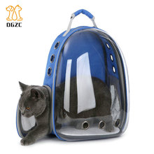 Cat Carrier Travel Bag backpack Pet Cat Backpack for Kitty Puppy Chihuahua Small Dog Carrier Crate Outdoor Travel Bag Cave 2024 - buy cheap