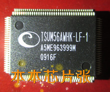 Free shipping 2pcs/lot TSUM56AWHK-LF-1 TSUM56AWHK-LF-I laptop chip new original 2024 - buy cheap