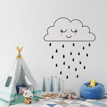 Мультяшные милые улыбающиеся облака капля дождя дождь Наклейка на стену для детской комнаты домашний декор детский день рождения подарки виниловые художественные наклейки на стену 2024 - купить недорого