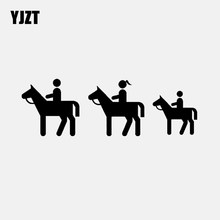 YJZT 13.7CM*4.5CM HORSE RIDING FAMILY VINYL DECAL CAR STICKER Black/Silver C3-2270 2024 - buy cheap