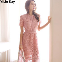 Vestido de encaje de ganchillo rosa para mujer, prenda coreana con cuello de encaje, cintura ahuecada, fusión de agua, 2019 2024 - compra barato