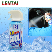 LENTAI-agente de pulverización de refrigeración de aire de hielo seco para Interior de coche, para Ford Focus 2 3 Fiesta Mondeo MK4 Ranger Toyota Corolla chr RAV4, 1 Juego 2024 - compra barato