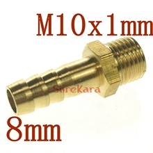 Lote 5 espiga para manguera I/D 8mm x M10x1mm rosca macho métrica conector de empalme de latón para fontanería de agua de Gas combustible 2024 - compra barato