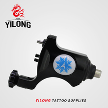 Ротационная тату-машинка YILONG, лайнер для тату-мастера, профессиональный мотор, импортная тату черная 2024 - купить недорого