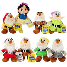 New 8PCS Snow White Doll and The Seven Dwarfs Plush Toy Set Cute Stuffed Baby Kids Toys Dolls for Girls Children Gifts 2024 - buy cheap