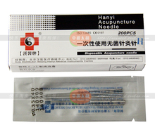 0CR19NI9 Sterile disposable acupuncture needles beauty massage 200 pcs  quality acupuncture needle 0.18/0.20/0.25/030mm 2024 - buy cheap