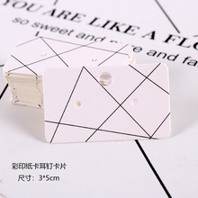 100PCS 3x5cm 5x5cm White Paper Jewelry Display Studs Earring Cards Hang Label Tag Jewelry Making Diy Accessories Custom Logo 2024 - buy cheap