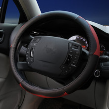 quality leather car steering wheel cover Four seasons universal decoration car Accessories for CITROEN C4L quatre Elysee C5C3XR 2024 - buy cheap