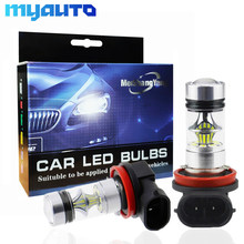 2Pcs H8 H11 LED Lamp 9006 HB4 Led Bulbs 9005 HB3 Car Fog Lights 12V-24V Daytime Running DRL Auto Led Light Bulb 6000K White 100W 2024 - buy cheap