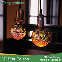 Kaguyahime LED Edison Bulb E27 led bulb 3D Star Colourful ST64 A60 G80 G95 LED lamp 220V110V For Holiday Christmas light 2024 - buy cheap