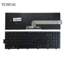 Russian Keyboard for DELL Inspiron P26E P28E 5557 P39F P40F MP-13N73SU-442 MP-13N7 CN-0JYP58 CN-0HHCC8-72438 CN-0HHCC8-75525 RU 2024 - buy cheap