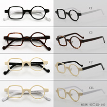 Cubojue acetato óculos de olho quadro masculino feminino pequeno redondo quadrado óculos homem grau prescrição óptica óculos tartaruga 2024 - compre barato