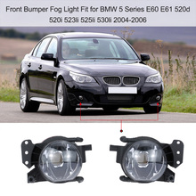 Front Bumper Fog Light Replacement Part Fit for BMW 5 Series E60 E61 520d 520i 523li 525li 530li 2004-2006 Car Accessories 2024 - buy cheap